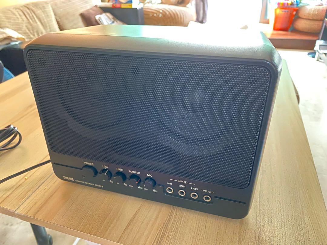 Yamaha Monitor Speaker MS202 II, Audio, Soundbars, Speakers ...