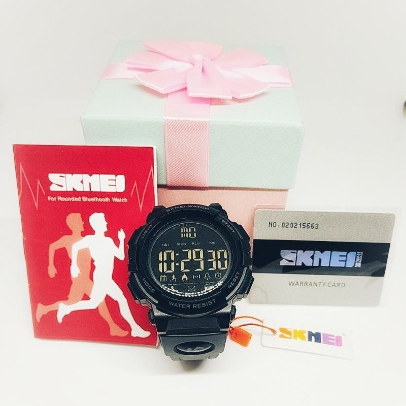 Skmei 1303 smart watch store