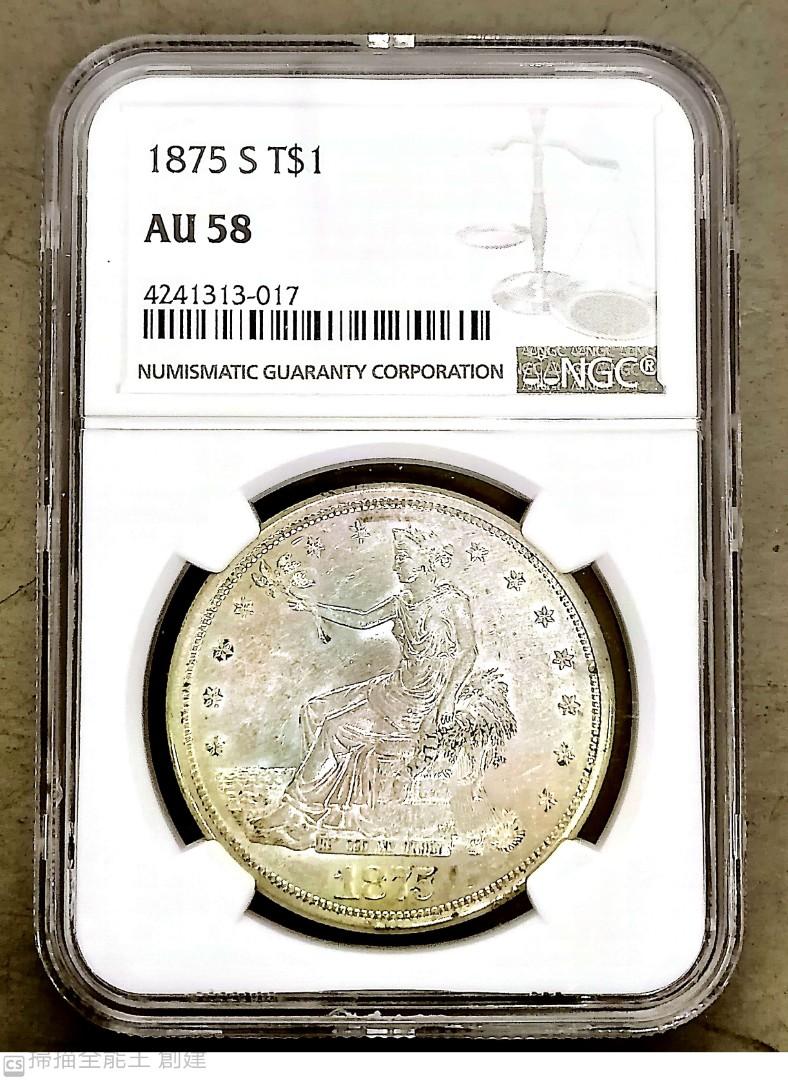 1875 S T$1 America Silver 1Dollar USA Trade Coin Liberty