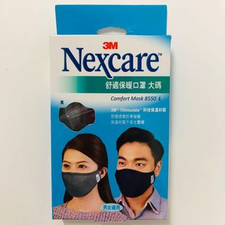 （分類：）位於 。 由 matcha_hk 提交（商品編號 1052249968，圖片 1）。簡介： 。