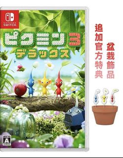 （分類：）位於 。 由 yttttri 提交（商品編號 1052240253，圖片 1）。簡介： 。