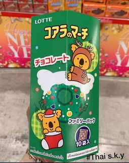 （分類：）位於 。 由 thaisky 提交（商品編號 1052248290，圖片 1）。簡介： 。
