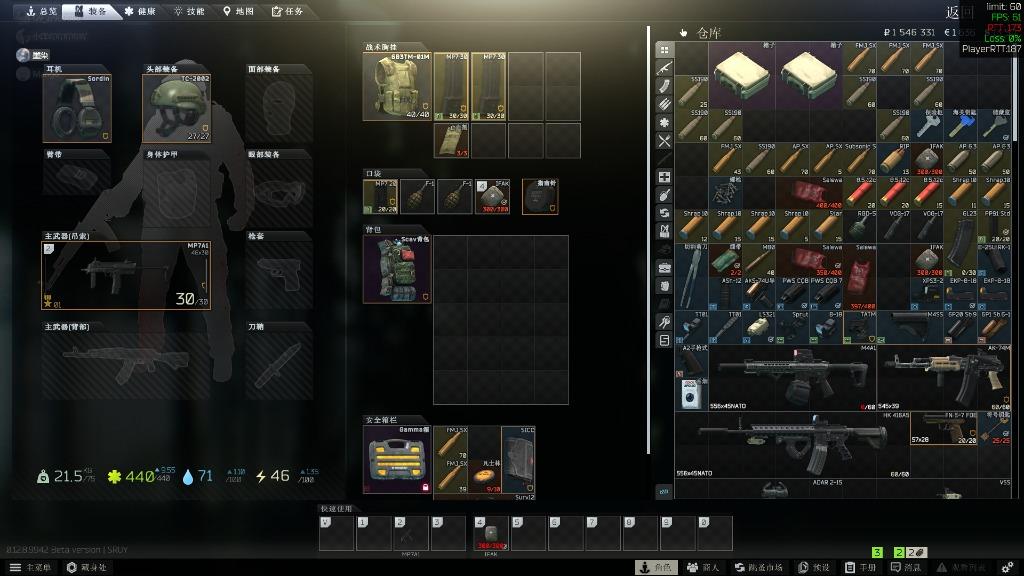 暫停】逃離塔科夫盧布遊戲機比特幣Escape from Tarkov, 預購- Carousell