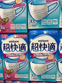 （分類：）位於 。 由 vapeur 提交（商品編號 1052145184，圖片 1）。簡介： 。