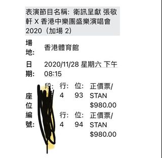 （分類：）位於 。 由 fifi1115 提交（商品編號 1052080310，圖片 1）。簡介： 。
