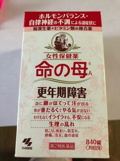 （分類：）位於 。 由 mimia88 提交（商品編號 1052257340，圖片 1）。簡介： 。
