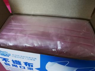 （分類：）位於 。 由 bobuichu 提交（商品編號 1052142799，圖片 1）。簡介： 。