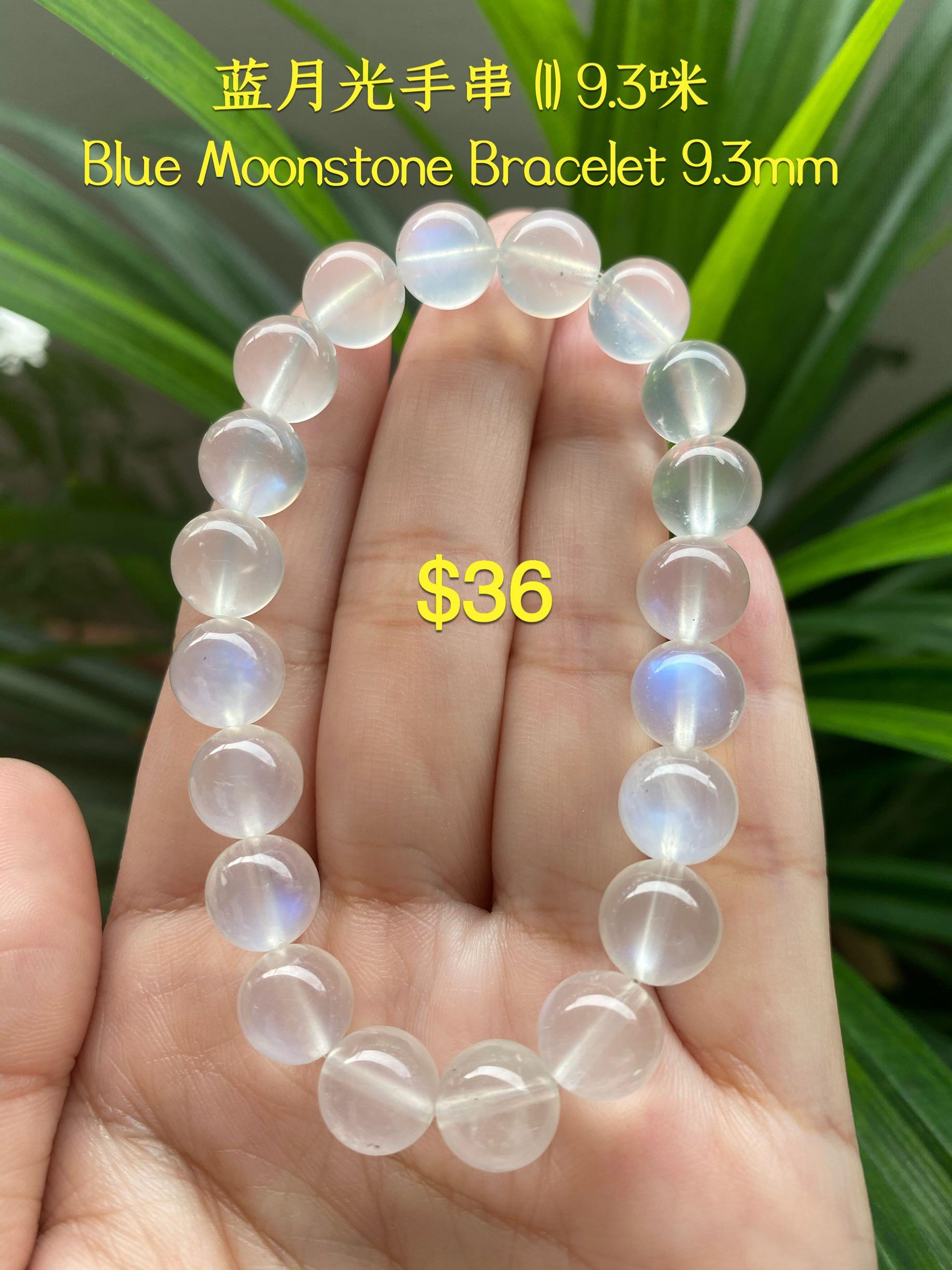 Buy - Multi Colour Moonstone Bracelet