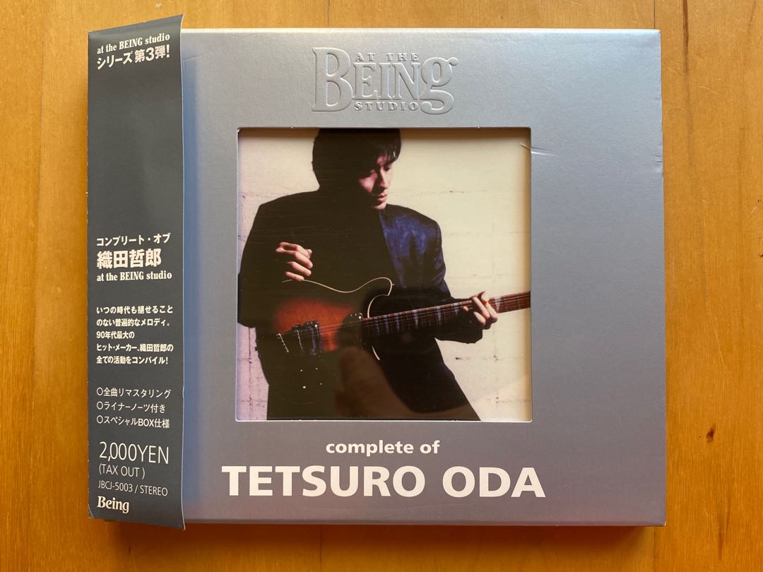 織田哲郎精選cd 鄭秀文chotto 等等原曲zard 坂井泉水wands 上杉昇 音樂樂器 配件 Cd S Dvd S Other Media Carousell