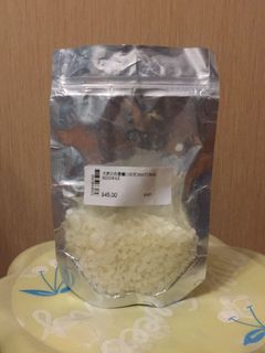（分類：）位於 。 由 sii_c 提交（商品編號 1052199081，圖片 1）。簡介： 。