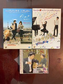 （分類：）位於 。 由 amimimia 提交（商品編號 1052257684，圖片 1）。簡介： 。