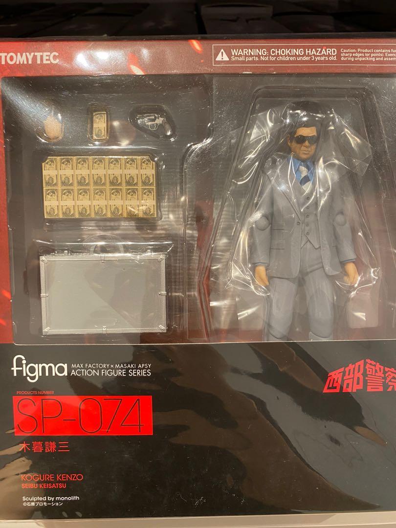 全新] figma sp-074 西部警察木暮謙三, 興趣及遊戲, 玩具& 遊戲類