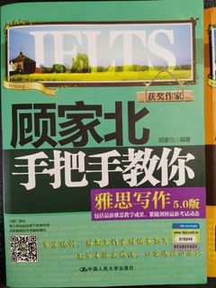 （分類：）位於 。 由 icash704 提交（商品編號 1052133160，圖片 1）。簡介： 。