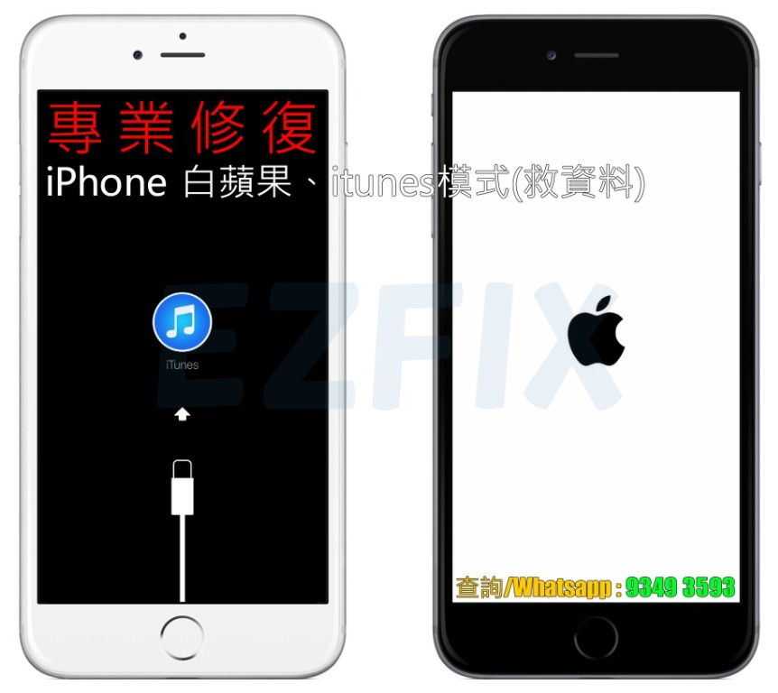 （分類：）位於 。 由 ezfix_hk 提交（商品編號 1052141182，圖片 1）。簡介： 。