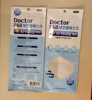 （分類：）位於 。 由 divina.cdj 提交（商品編號 1052105758，圖片 1）。簡介： 。