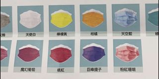 （分類：）位於 。 由 syuknn 提交（商品編號 1052067917，圖片 1）。簡介： 。