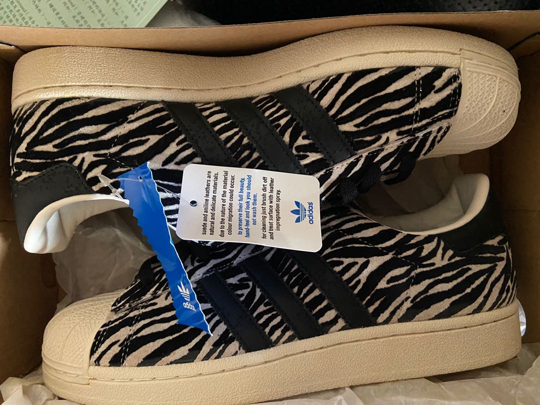 Jep dæk Ed ABC-Mart x Adidas Originals Superstar “Animal Prints” (Zebra). Released in  2012., Men's Fashion, Footwear, Sneakers on Carousell