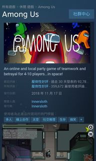 （分類：）位於 。 由 kenabcabc 提交（商品編號 1052206282，圖片 1）。簡介： 。