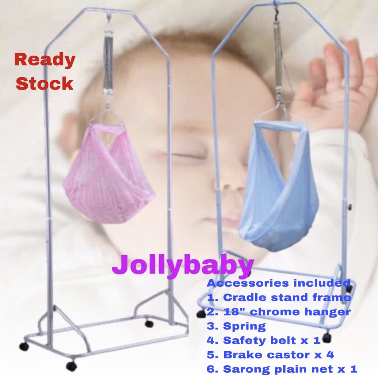 spring cradle with stand