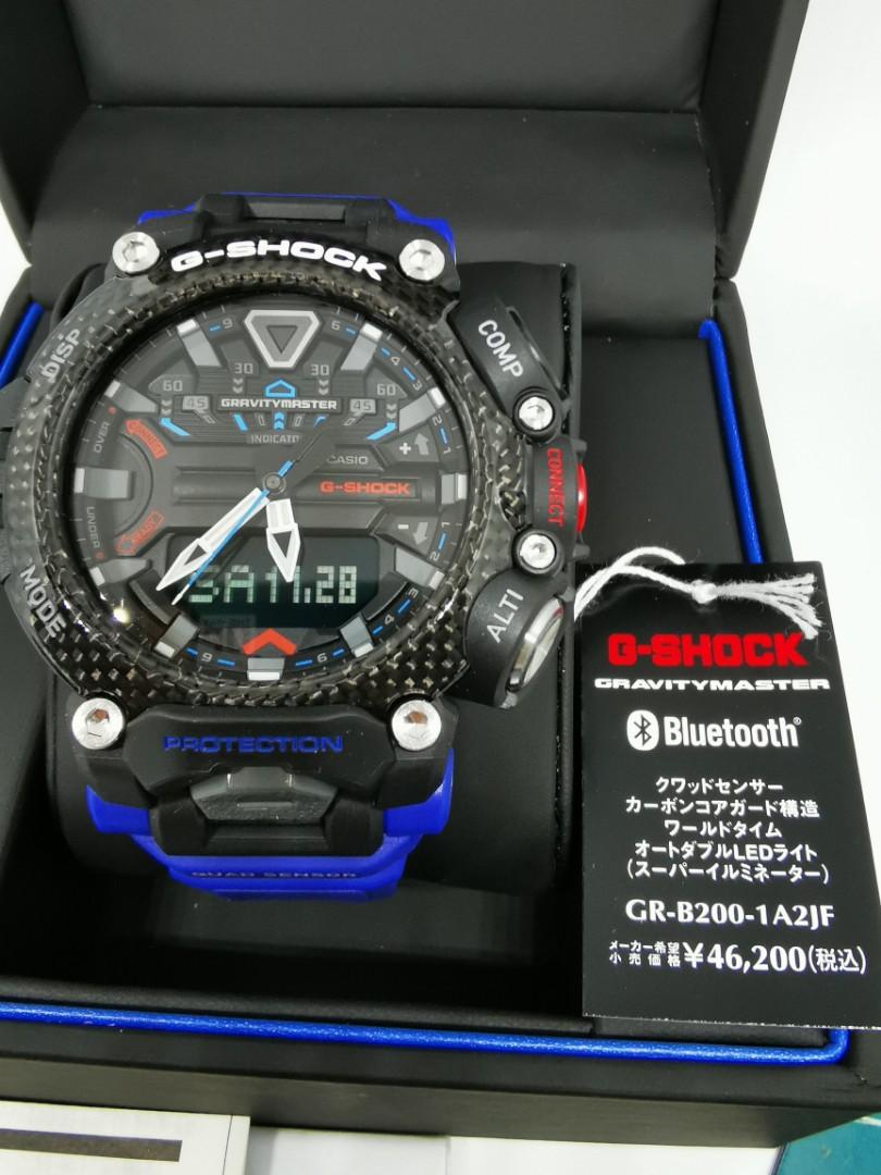 Casio G-Shock Gravitymaster GR-B200-1A2JF🎌 Ansuran 2 Bulan, Men's