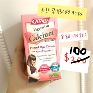 （分類：）位於 。 由 vvvvv0000 提交（商品編號 1048759191，圖片 1）。簡介： 。