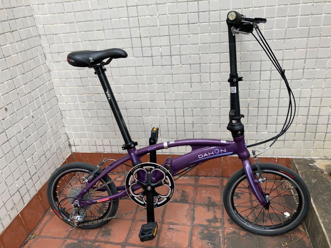 Dahon 683 shop