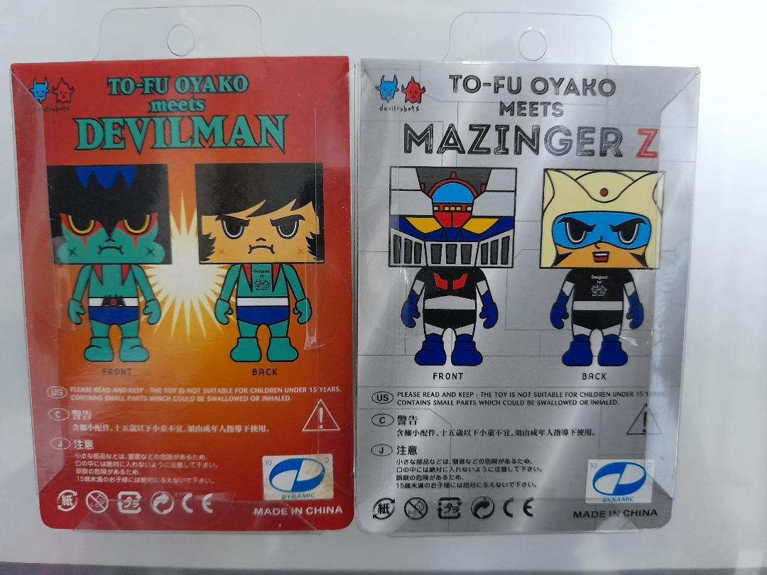 TO-FU OYAKO MEETS DEVILMAN フィギュア TO-FU OYAKO MEETS DEVILMAN フィギュア - アメコミ