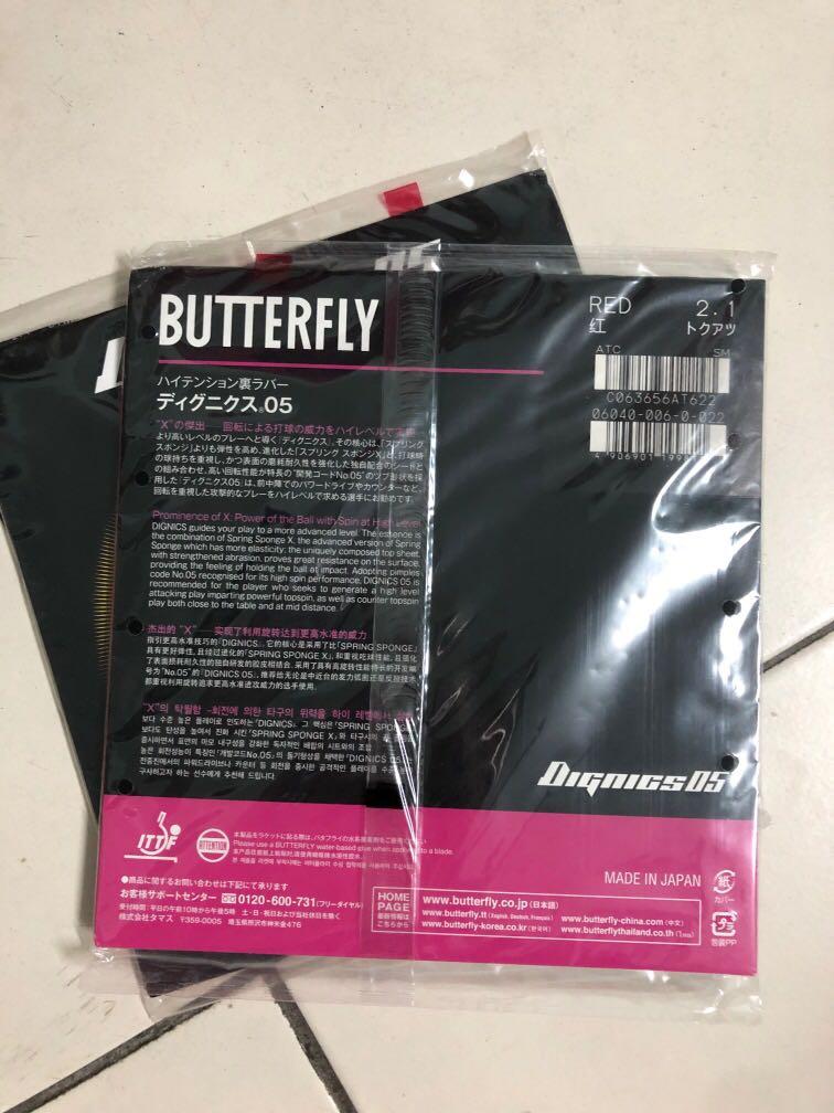 Dignics 05 red Table Tennis rubber, Sports Equipment, Sports & Games