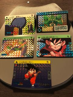 Dragon ball z carddass hondan part 8-333
