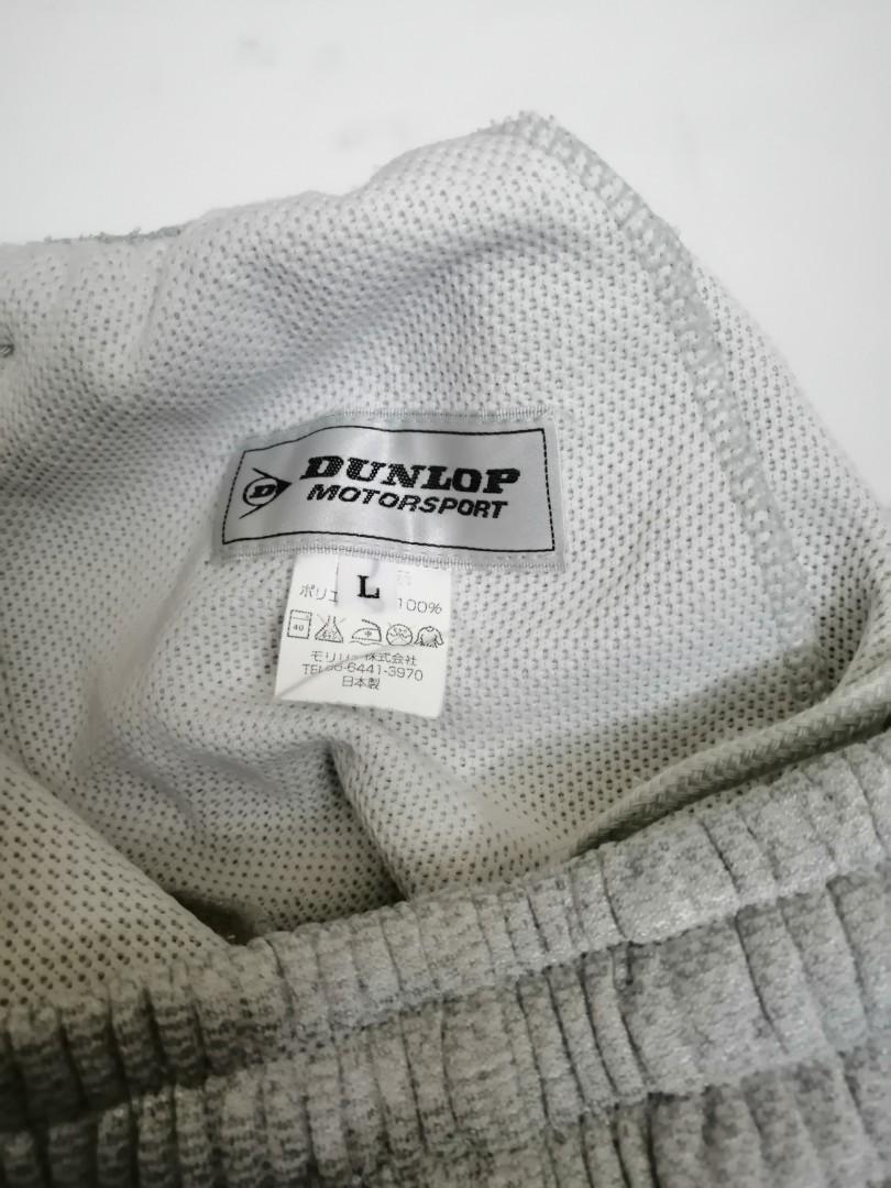Dunlop sweatpants best sale