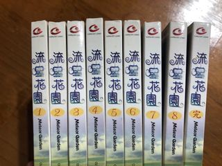 由 wuwumiss (刊登 ID 1052205001，圖片 1) 提交，位於 的 (類別：)，說明：。