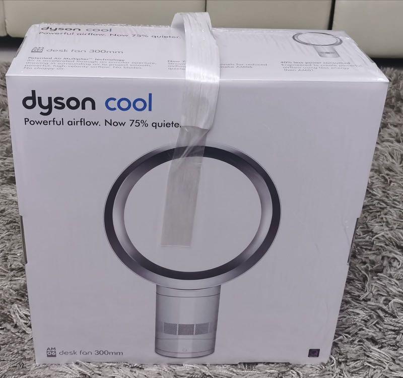 Dyson cool powerful airflow new arrivals