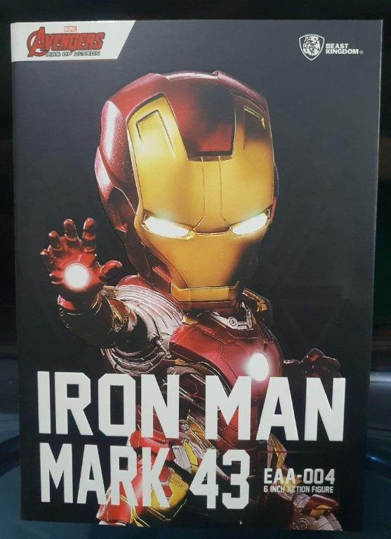 egg attack EAA-004 アイアンマン マーク43 マーベルマーク