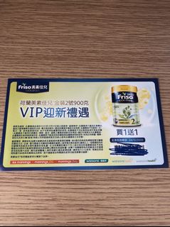 （分類：）位於 。 由 bakche 提交（商品編號 1052153263，圖片 1）。簡介： 。