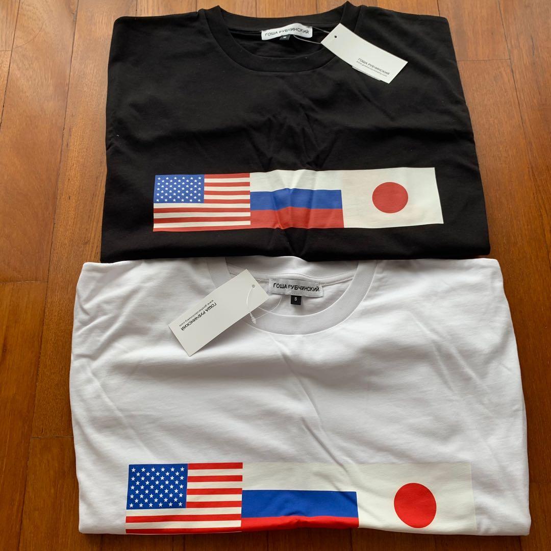 Gosha rubchinskiy flag tee deals