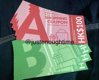 （分類：）位於 。 由 justenoughtime 提交（商品編號 1052174449，圖片 1）。簡介： 。