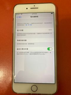 （分類：）位於 。 由 joetse08 提交（商品編號 1052067098，圖片 1）。簡介： 。