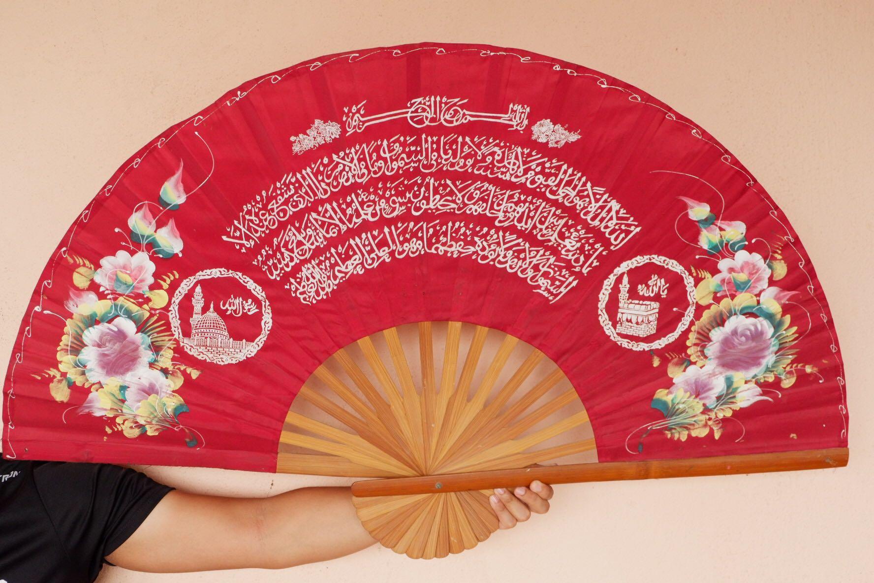 Islamic Wall Decoration Kipas Tangan Versi Gergasi Design Craft Craft Supplies Tools On Carousell