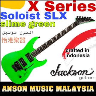 (Category: ) located in . Submitted by ansonmusic_malaysia (Listing ID 1052093423, Image 1). Description: .