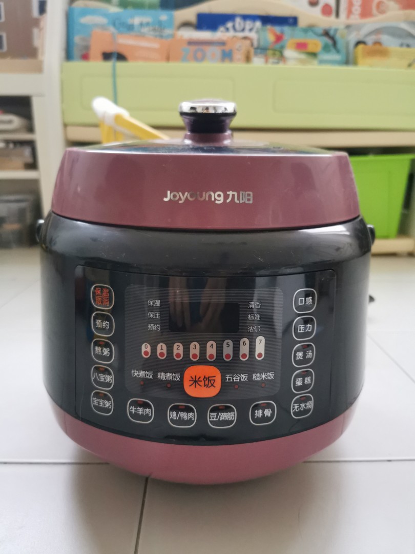 Joyoung Pressure Cooker
