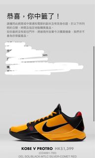 （分類：）位於 。 由 s0811054 提交（商品編號 1052126709，圖片 1）。簡介： 。