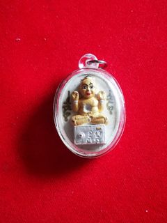 Kumanthong / Kumantong /Kumanee  Collection item 1