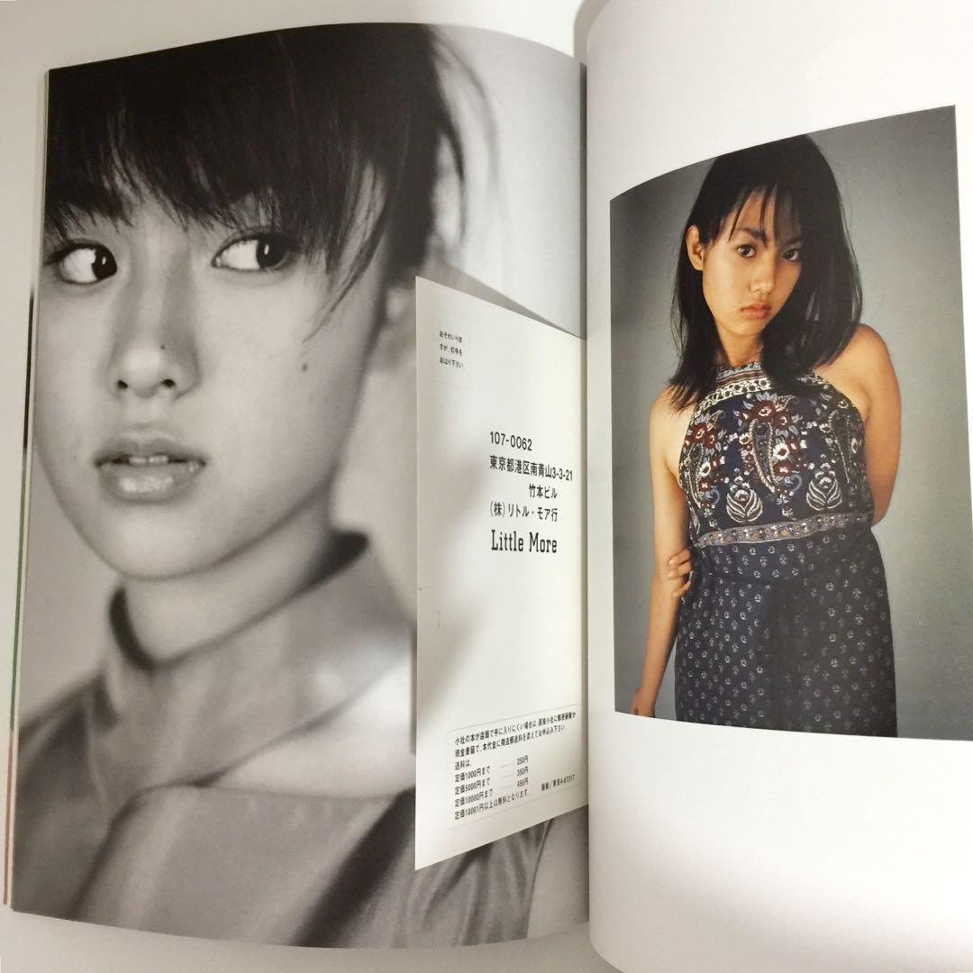 Kyoko Fukada，POOL，深田恭子，寫真集，1998年，14歲，15歲，書，雜誌 