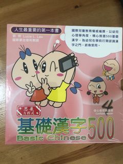 （分類：）位於 。 由 pubs12 提交（商品編號 1052087259，圖片 1）。簡介： 。