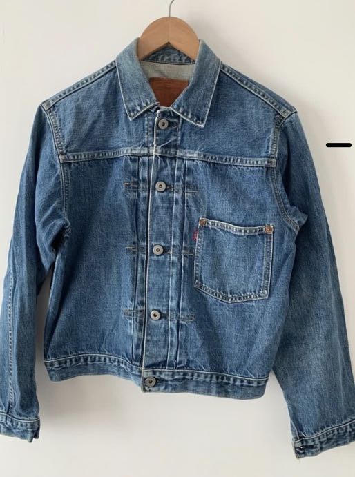 Levis Type 1 Denim Jacket, Big E, Lvc, Selvedge. , Men'S Fashion, Coats,  Jackets And Outerwear On Carousell