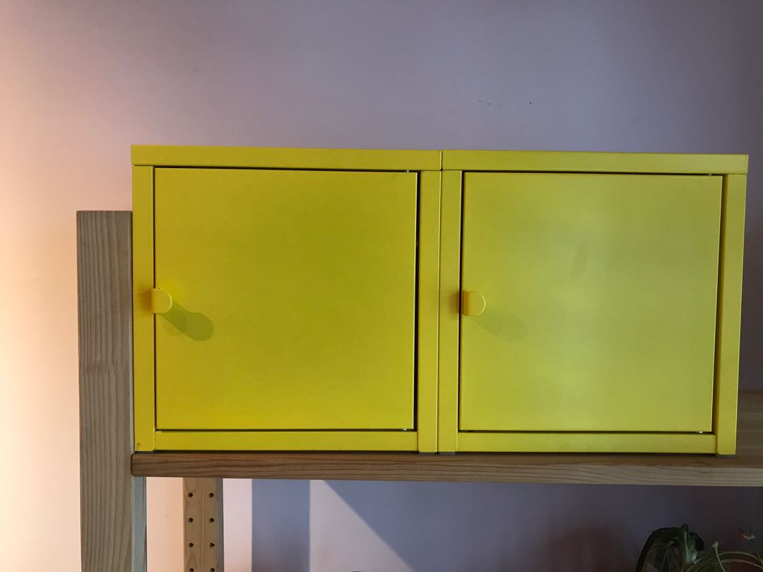 Lixhult ikea (Yellow), Furniture & Home Living, Furniture