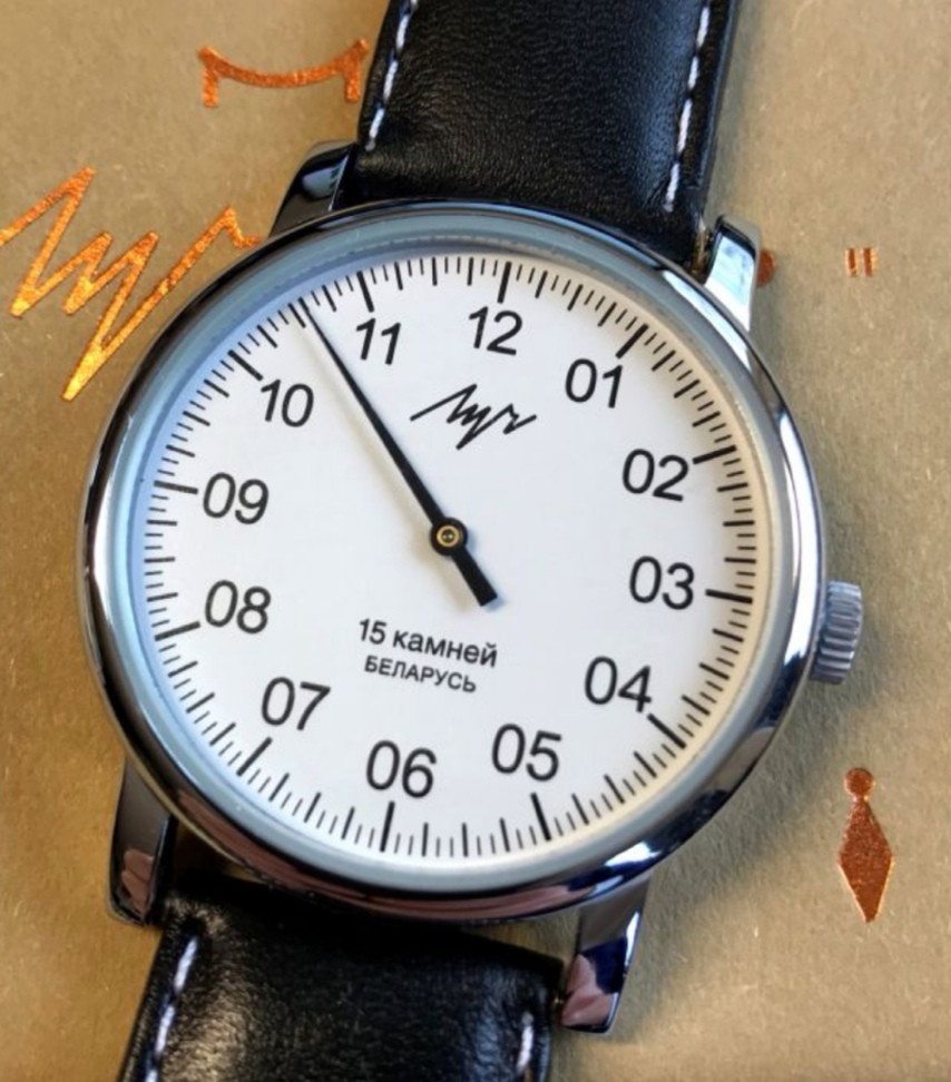LNIB Russian Belarus LUCH One hand Mechanical Watch Luxury