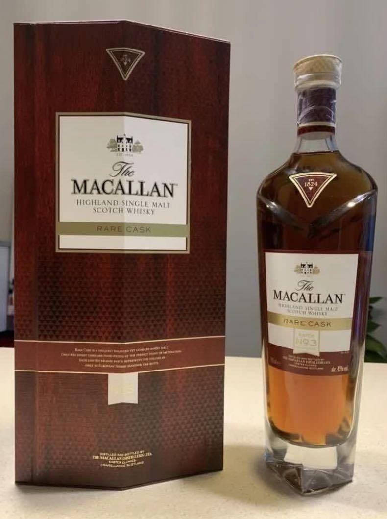 Macallan Rare Cask Batch No 3 2018 Release Food Drinks Beverages On Carousell