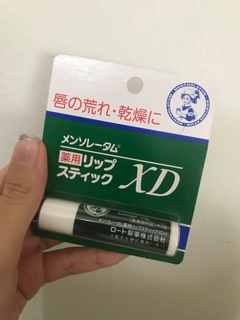 Mentholatum medicated lip stick, Health & Nutrition, Health Supplements ...