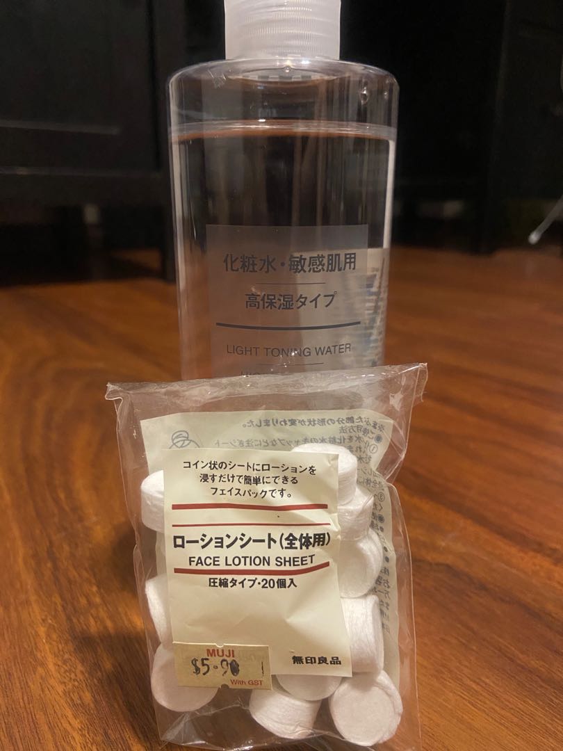 Muji Toning Water + Face Lotion Sheet, Beauty & Personal Care, Face, Face Care on Carousell